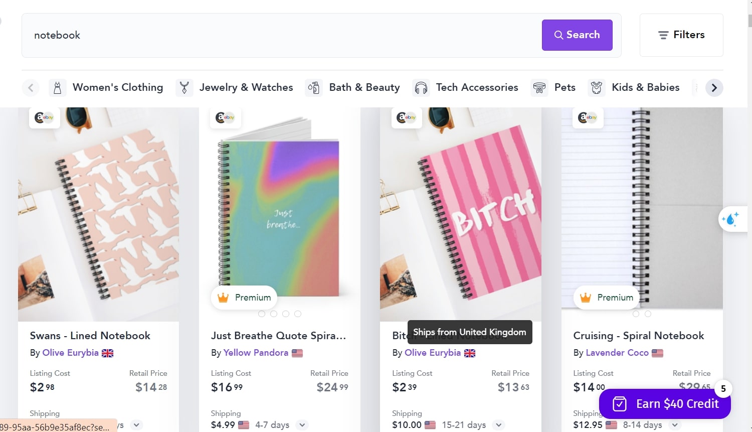 Compare Prices